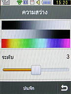  Samsung Candy 3G - ซัมซุง