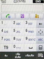  Samsung Candy 3G - ซัมซุง