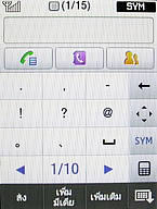  Samsung Candy 3G - ซัมซุง