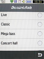  Samsung Candy 3G - ซัมซุง