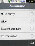  Samsung Candy 3G - ซัมซุง