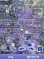  Samsung Candy 3G - ซัมซุง