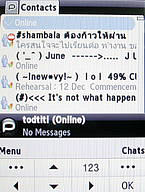  Samsung Candy 3G - ซัมซุง