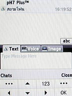  Samsung Candy 3G - ซัมซุง