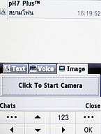  Samsung Candy 3G - ซัมซุง