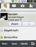  Samsung Candy 3G - ซัมซุง