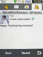  Samsung Candy 3G - ซัมซุง