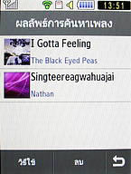  Samsung Candy 3G - ซัมซุง