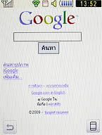  Samsung Candy 3G - ซัมซุง