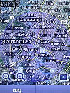  Samsung Candy 3G - ซัมซุง