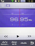  Samsung Candy 3G - ซัมซุง