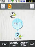  Samsung Candy 3G - ซัมซุง