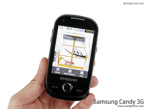  Samsung Candy 3G - ซัมซุง