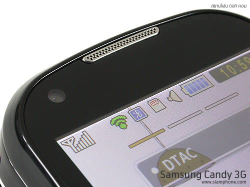  Samsung Candy 3G - ซัมซุง
