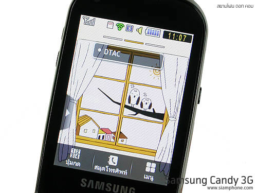  Samsung Candy 3G - ซัมซุง