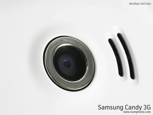  Samsung Candy 3G - ซัมซุง