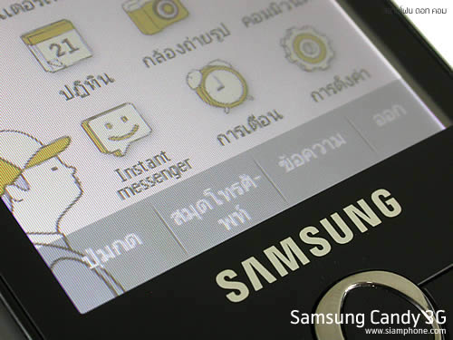  Samsung Candy 3G - ซัมซุง