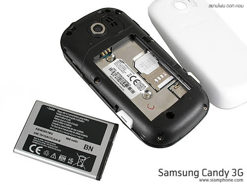  Samsung Candy 3G - ซัมซุง