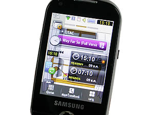  Samsung Candy 3G - ซัมซุง