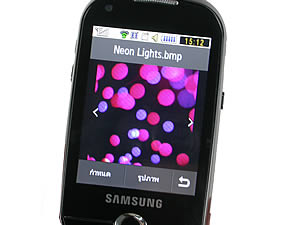  Samsung Candy 3G - ซัมซุง