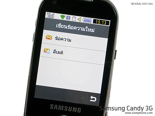  Samsung Candy 3G - ซัมซุง