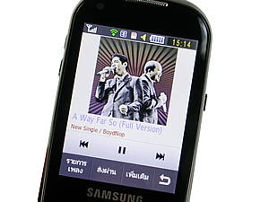  Samsung Candy 3G - ซัมซุง