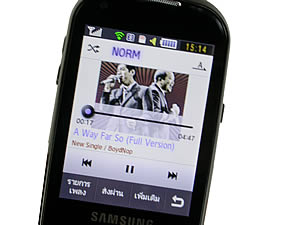  Samsung Candy 3G - ซัมซุง