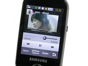  Samsung Candy 3G - ซัมซุง