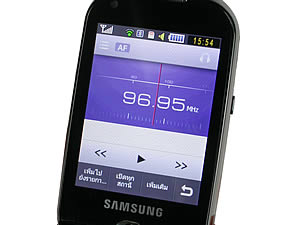  Samsung Candy 3G - ซัมซุง