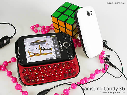 Samsung Candy 3G - ซัมซุง