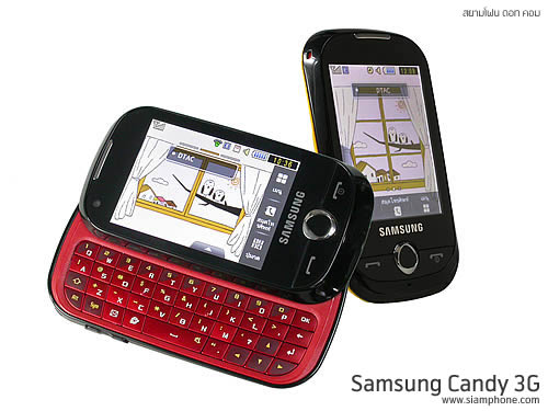  Samsung Candy 3G - ซัมซุง