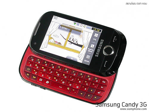  Samsung Candy 3G - ซัมซุง