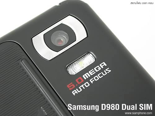 Samsung D980 Dual SIM
