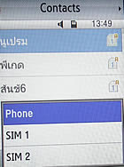 Samsung D980 Dual SIM