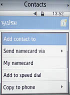 Samsung D980 Dual SIM