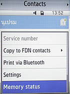Samsung D980 Dual SIM