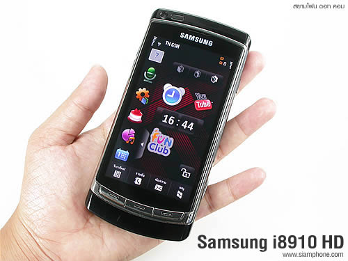 Samsung i8910 HD - ซัมซุง