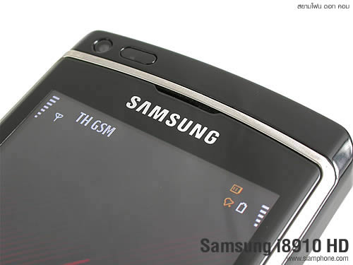 Samsung i8910 HD - ซัมซุง
