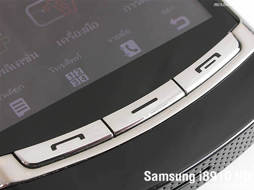 Samsung i8910 HD - ซัมซุง