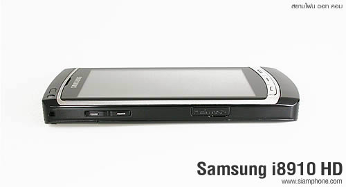 Samsung i8910 HD - ซัมซุง