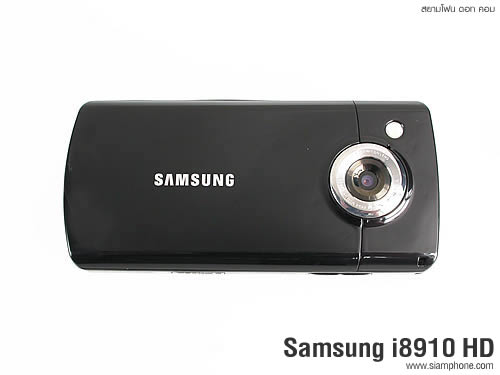 Samsung i8910 HD - ซัมซุง