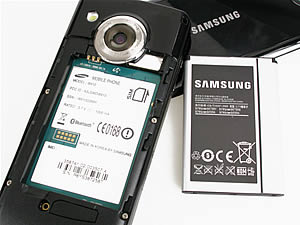 Samsung i8910 HD - ซัมซุง