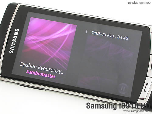 Samsung i8910 HD - ซัมซุง