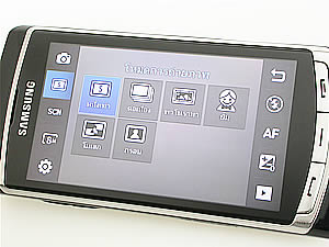 Samsung i8910 HD - ซัมซุง