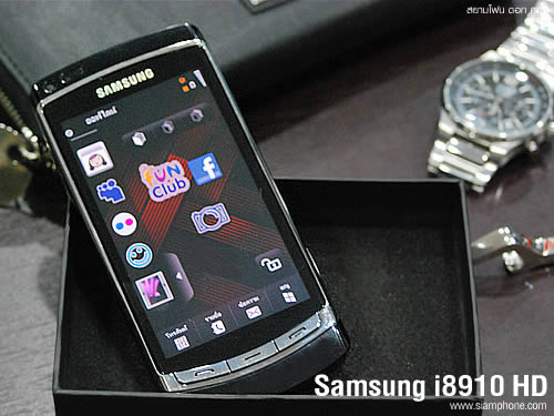 Samsung i8910 HD - ซัมซุง