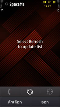 Samsung i8910 HD - ซัมซุง