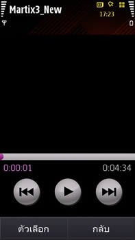 Samsung i8910 HD - ซัมซุง