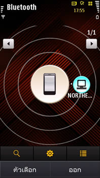 Samsung i8910 HD - ซัมซุง