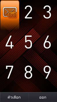 Samsung i8910 HD - ซัมซุง