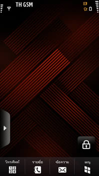 Samsung i8910 HD - ซัมซุง